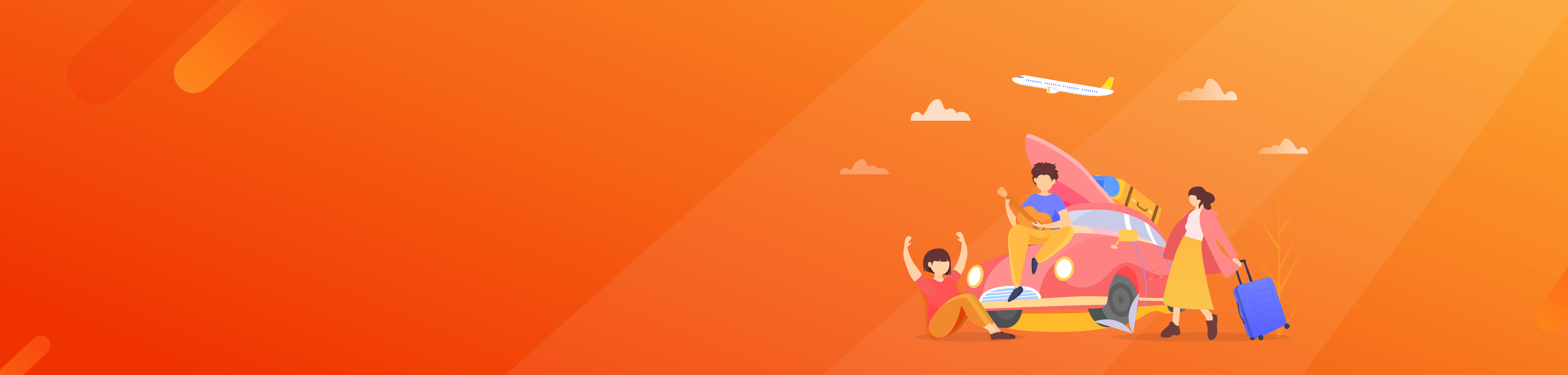 电子政务行业电子合同解决方案