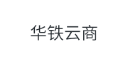 电商零售电子合同案例