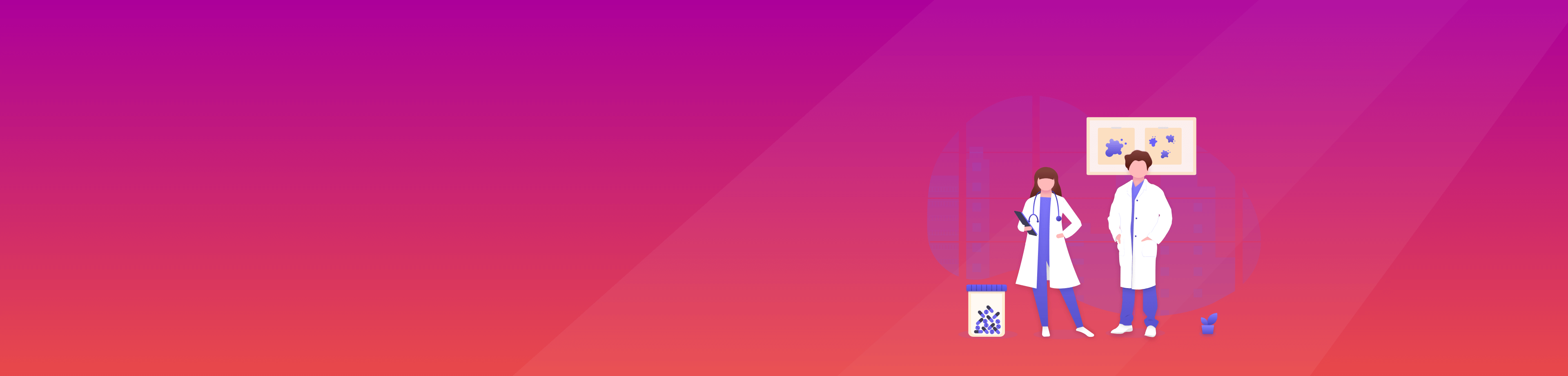 医疗卫生行业电子合同解决方案