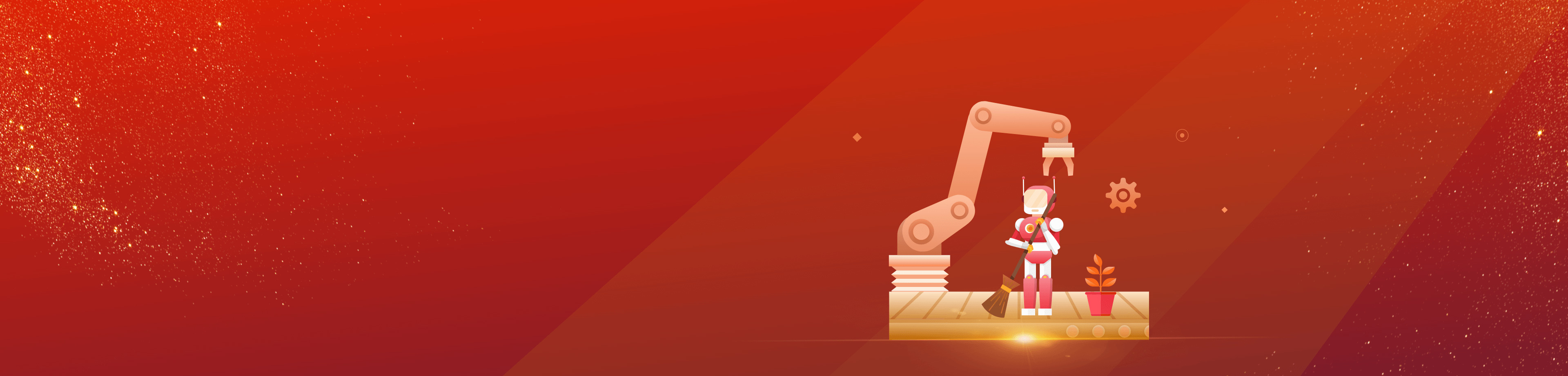 其它行业电子合同解决方案